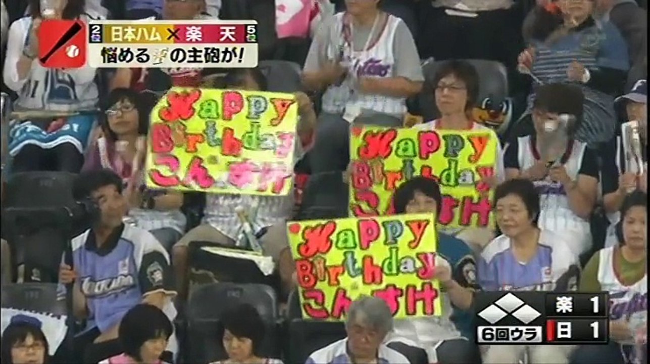 20150809 プロ野球News