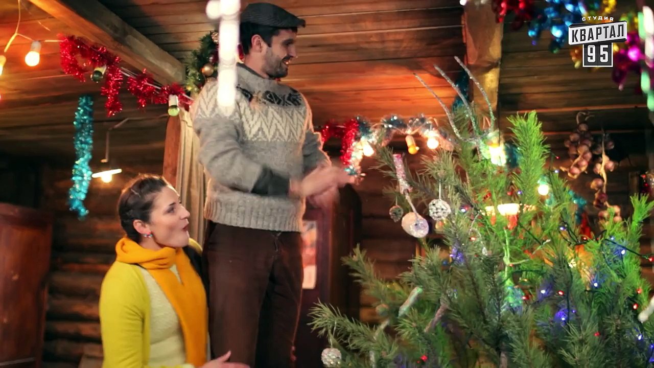 Країна У / Краина У. Новый год, выпуск 5
