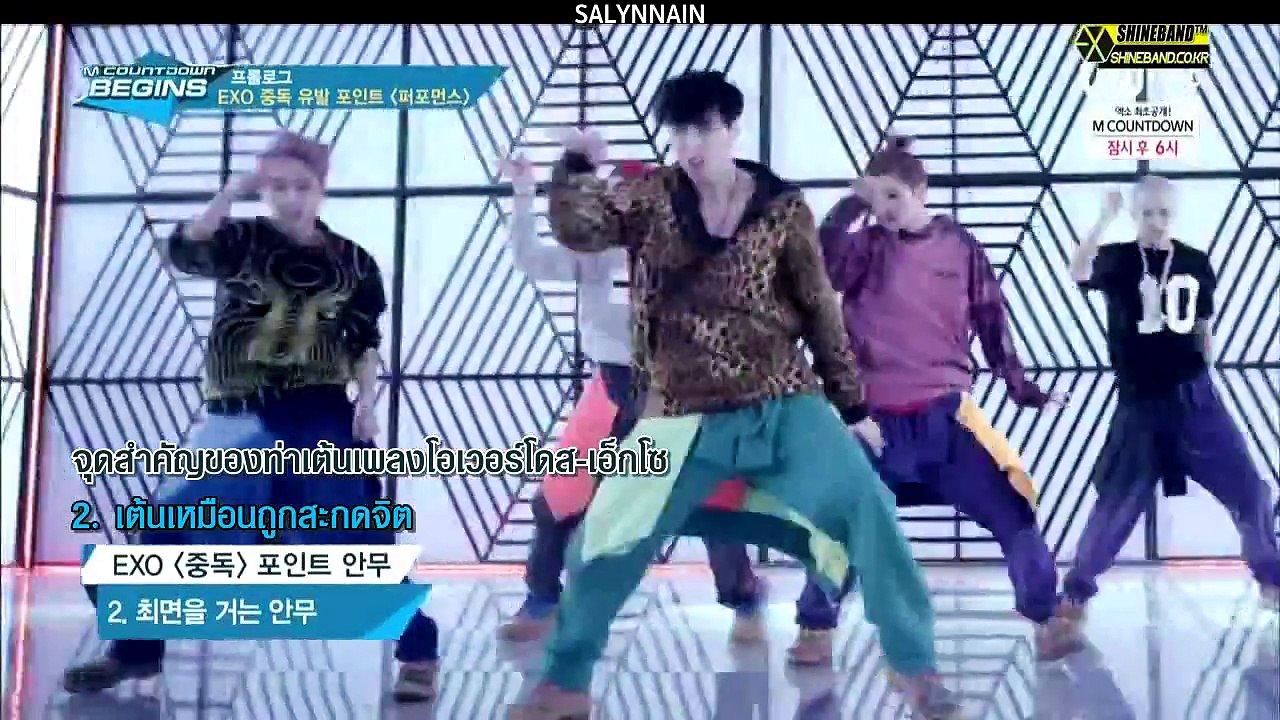 [THAISUB] 140508 M!Countdown - EXO-K ท่าเต้นโอเวอร์โดส