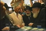 The Rebbe and David Dinkins - Jews and African-Americans as 