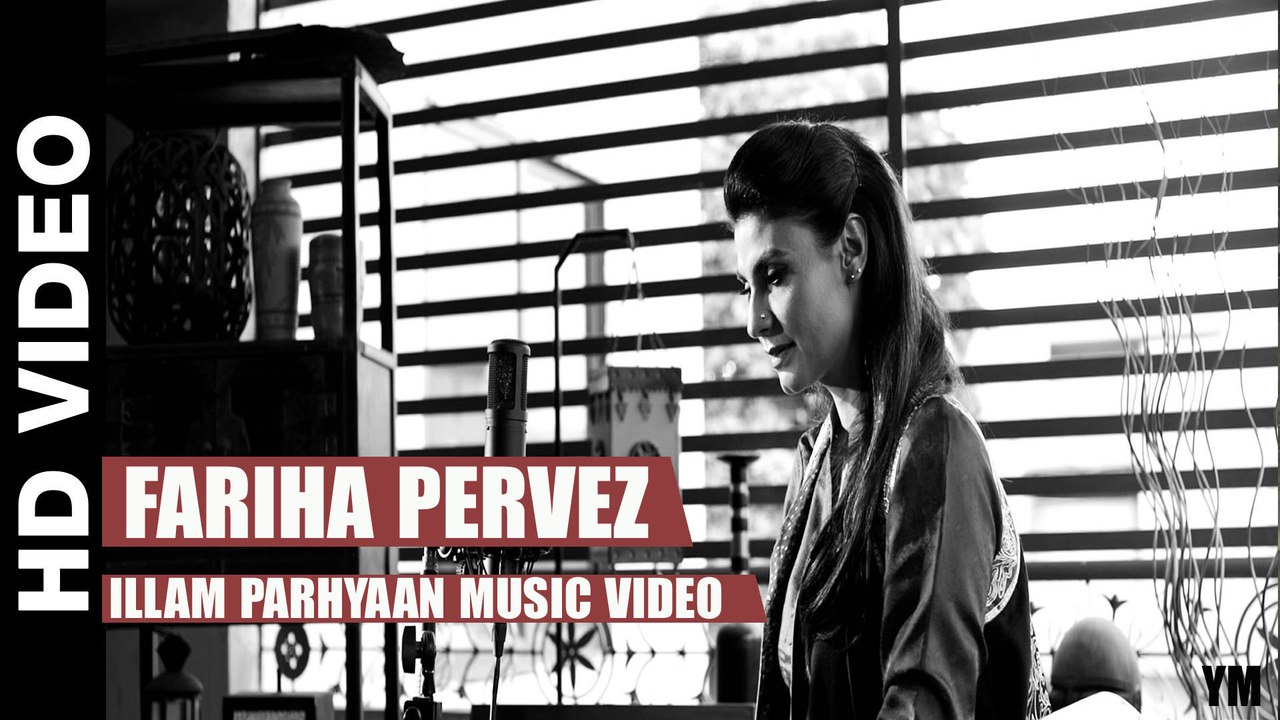 Fariha Pervez | Illam Parhyaan | YouthMaza.Com