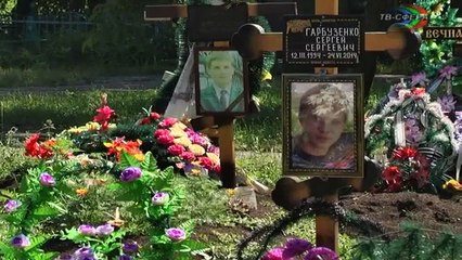 Харцызск 2015. Весна - лето