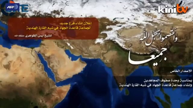 Al-Qaeda isytihar buka cawangan baru di India
