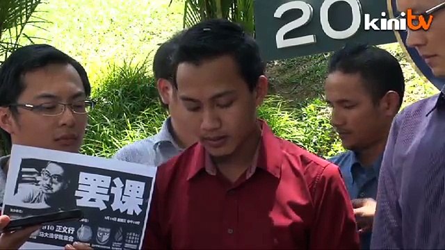 Pelajar sedia 'ponteng' kelas demi demo Azmi Sharom