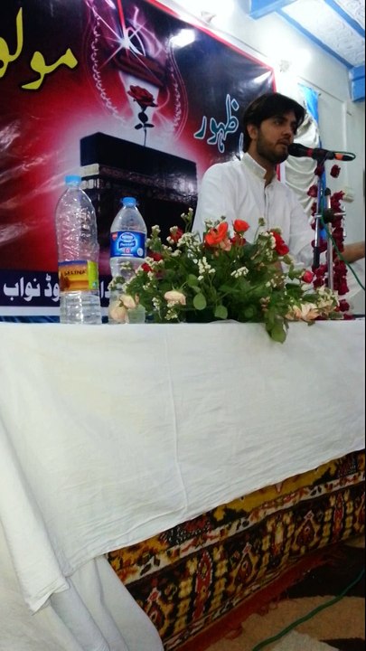 AMMAR HANI, 13 Rajab 2015 at Nawabshah Sindh, P1