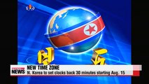President Park expresses regret over N. Korea's time zone change