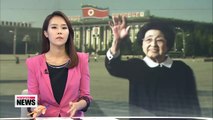 N. Korea refuses to receive S. Korea's proposal for talks