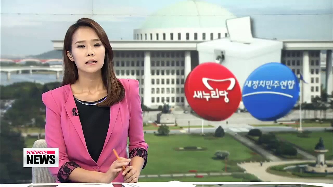 Rival parties agree to hold talks on electoral system reforms