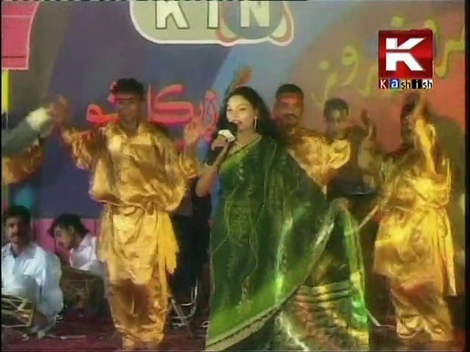 Garho Wago - Saima Manzoor OC