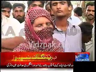 Kasur Incident -- Prime Suspect's Mother Talks to Media