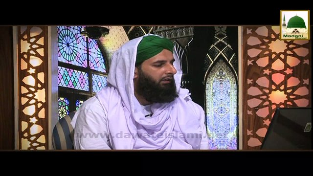 Tax Pura Ada Na Karna Kesa - Darulifta Ahlesunnat