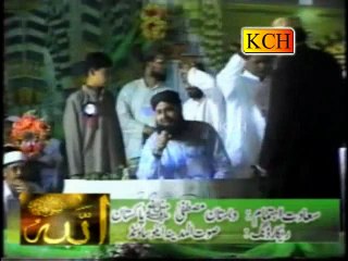 Ae tan Mera - Kalam e baaho - Owais Raza Qadri Naats