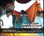 Pardasi Dhola By Javed Urf Jedi Dhola Vol 4 Sp Gold 2015