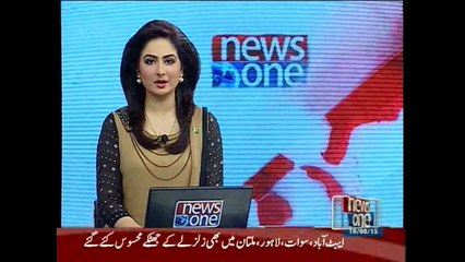 NewsONE Headlines 4PM, 10-August-2015