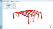 Graitec Online-Messe 2012 Vortrag Stabwerke und Stahlbauanschlüsse Teil 2 von 4