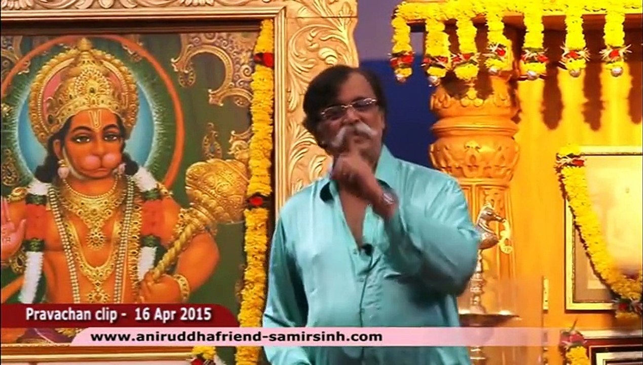 Aniruddha Bapu‬ ‪Marathi‬ Discourse 16 April 2015 - श्रीसूक्ताच्या पहिल्या ऋचेचा अर्थ- भाग ३