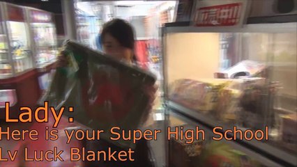 Anime & Japanese Food!