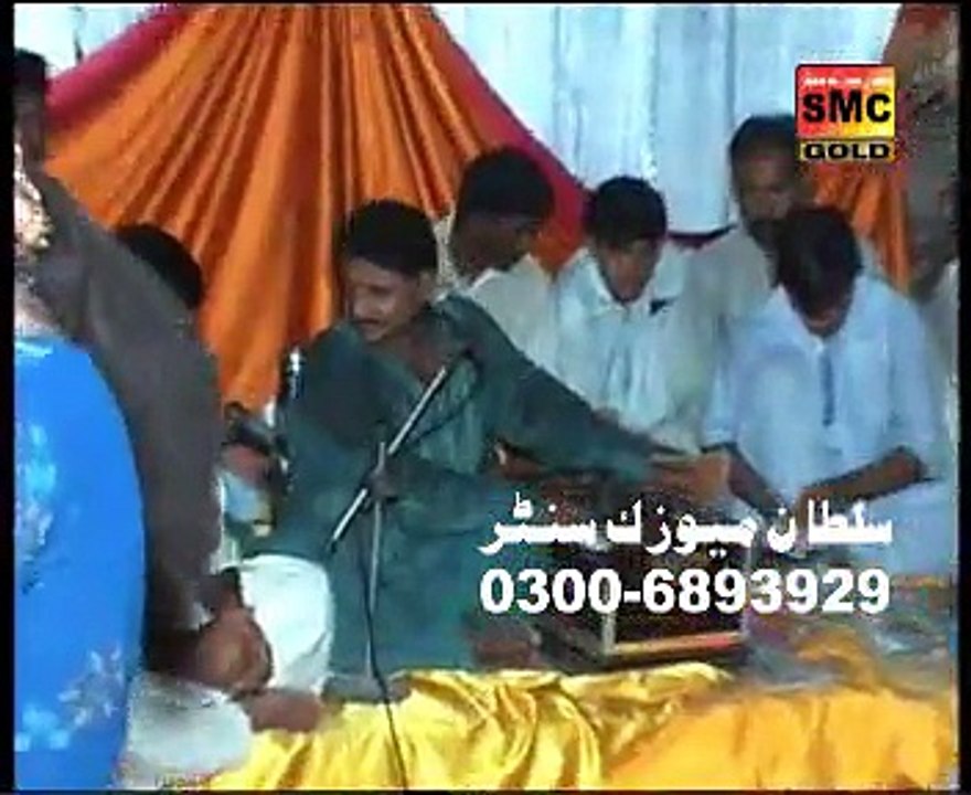 Sada ta hiko hiq yaar aye By Javed Urf Jedi Dhola Vol 4 Sp Gold 2015