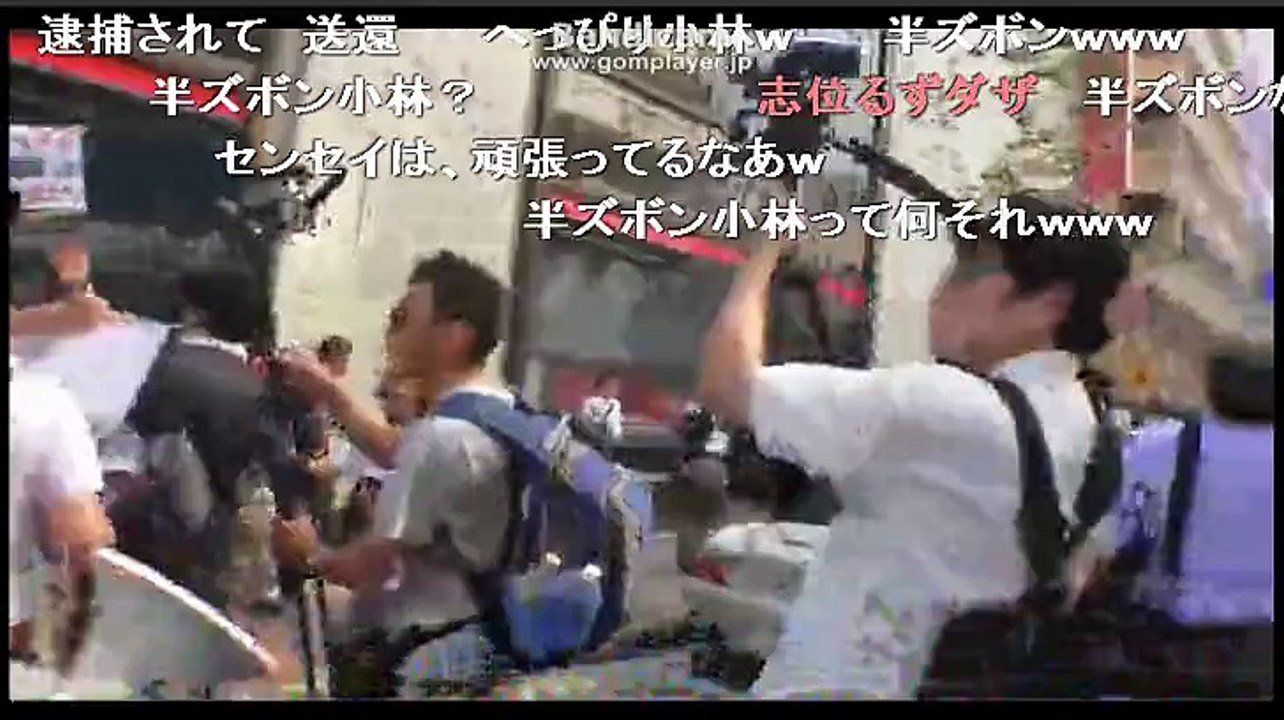 【ニコ生】「在特会」桜井誠 安保法案を支持する大行進 in 銀座1/5【2015年8月2日】