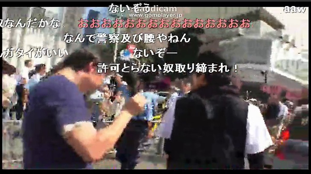 【ニコ生】「在特会」桜井誠 安保法案を支持する大行進 in 銀座2/5【2015年8月2日】