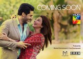 Tumharay Siva New Drama Promo 1 _ Coming Soon On Hum Tv