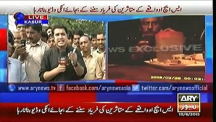 Bulletins – 1500 – Monday – 10 – Aug – 2015