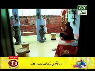 Watch Bay Gunnah Episode-03 on ARY Zindagi in HD only on vidpk.com