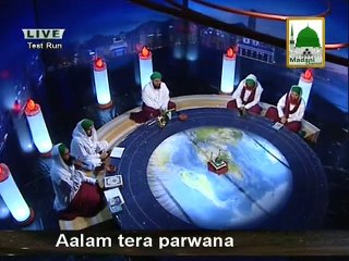 Several Kalams By Qari Khalil Attarin in Aalam Tera Parwana 8th August 2015