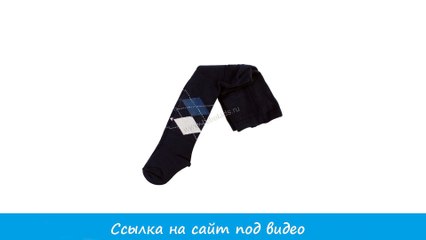 Продажа вонючих носков(оптом)