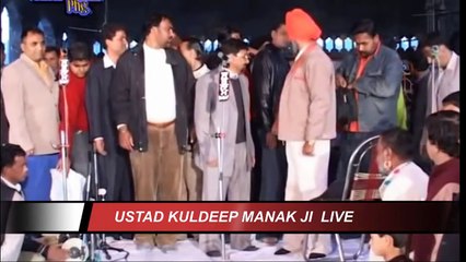 LEGEND KULDEEP MANAK LIVE