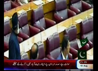 News Bulletin 03pm August 10, 2015