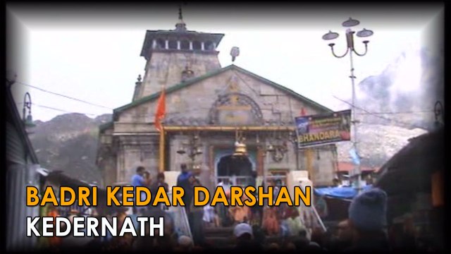Ukhimath To Kedarnath | Badri Kedar Darshan | 2015