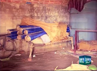 Kasur Scandal: Footage Of Haveli in which child Abuse