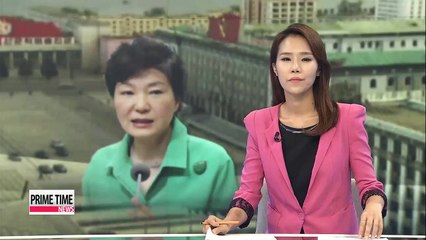 Pres. Park expresses regret over N. Korea's time zone change