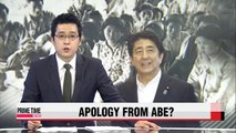 Abe may include words 'apology' and 'aggression' in WWII statement: NHK