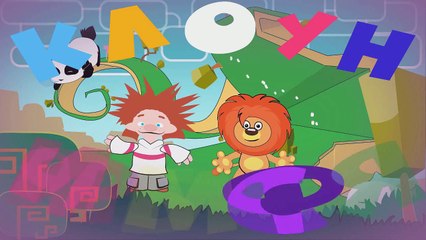 Мультик Машинки Пожарная Машина и Молния Маквин спасение Трактора Лучика Клоун Мася Серия 3