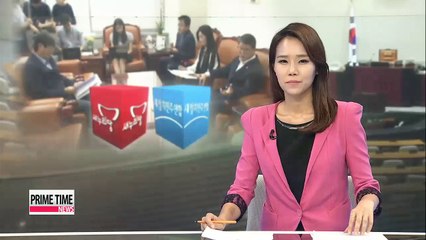 Lawmakers set agenda for Tuesday voting session