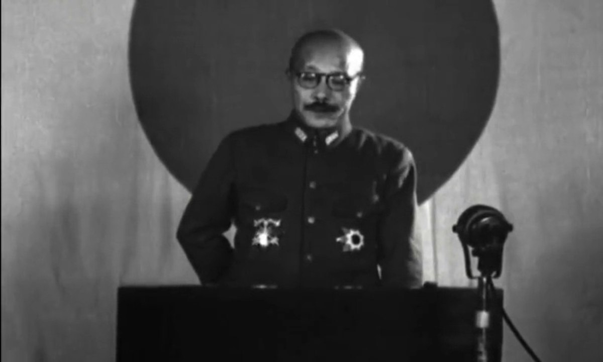 2e Guerre Mondiale - Japon 1941-45