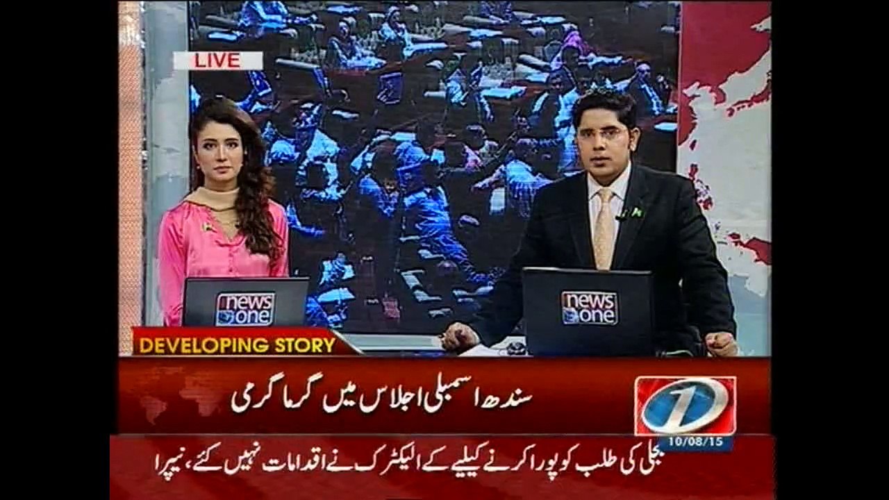 Sindh Assembly heated as MQM protests worker’s killing