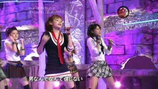 Morning Musume - Kanashimi Twilight