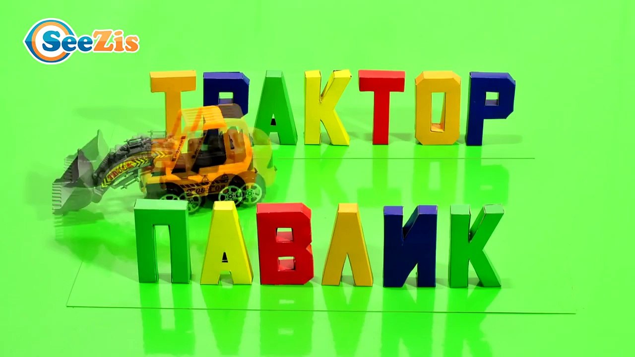Мультфильмы для детей. Конструктор: Самолет - н...