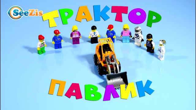 Мультик про Экскаватор! Собираем Гусеничный Экскаватор из Конструктора - Мультики про Машинки