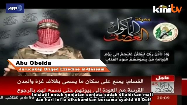 Hamas ingatkan pesawat tidak terbang sekitar Israel