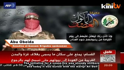 Hamas warns foreign airlines, declares truce talks over