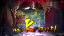 Hogi Kranti Full Song with LYRICS - Bangistan - Riteish Deshmukh - Pulkit Samrat