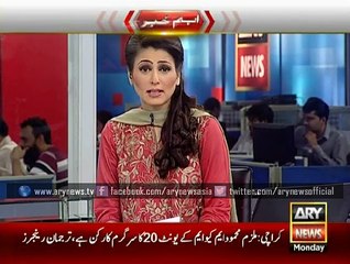 Rangers arrest six ‘involved in heinous crimes’