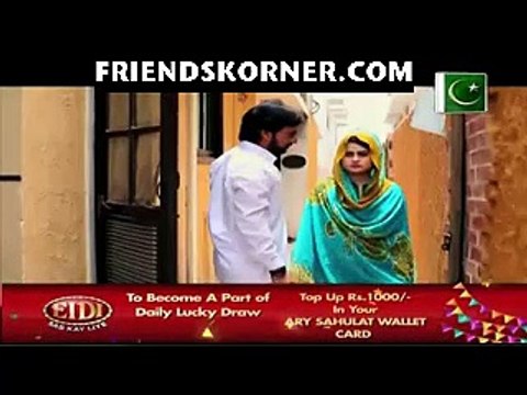 Behnein Aisi Bhi Hoti Hain Episode 274 on Ary Zindagi in High Quality 10th August 2015
