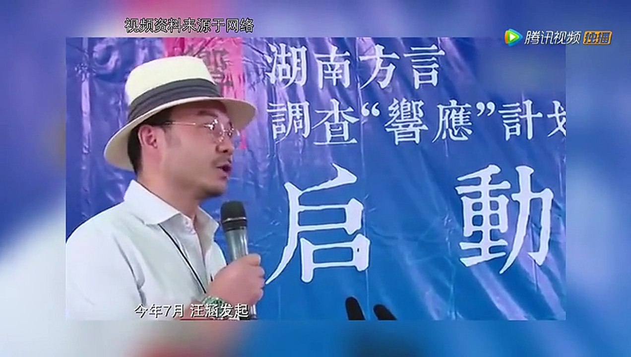 《易时间》20150809 汪涵：我还有什么不满的呢？