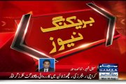 6 Target Killers Arrested Rangers Says They Belongs To MQM