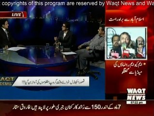 Waqt Special - 10th August 2015